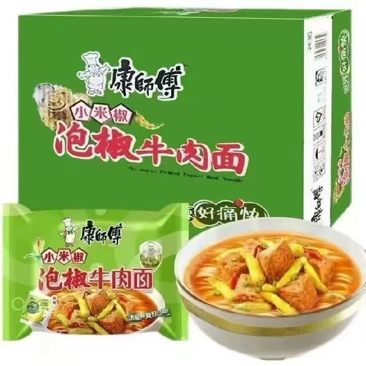 【川渝风味】康师傅泡椒牛肉面袋装即食经典方便面夜宵整箱批发