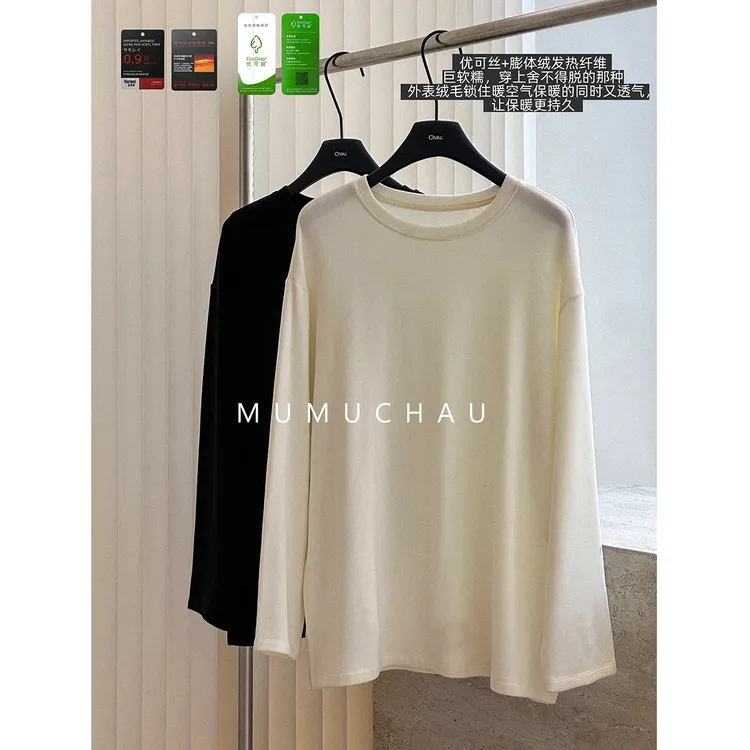 现货「MUMU CHAU」【简约舒适】膨体绒女冬季长袖打底T恤LQ58173
