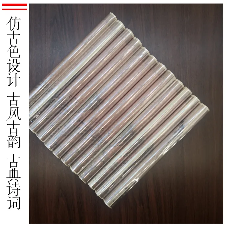 各类描红长卷字帖批发毛笔字帖可来图生产联系客服下单