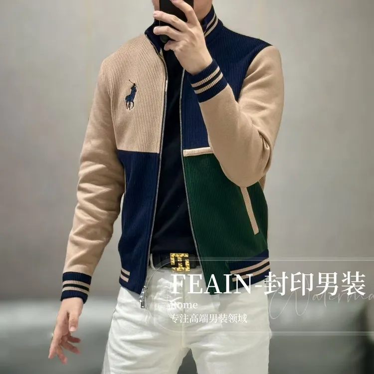 高端男士骑马刺绣胸标4拼色高支棉夹克6132