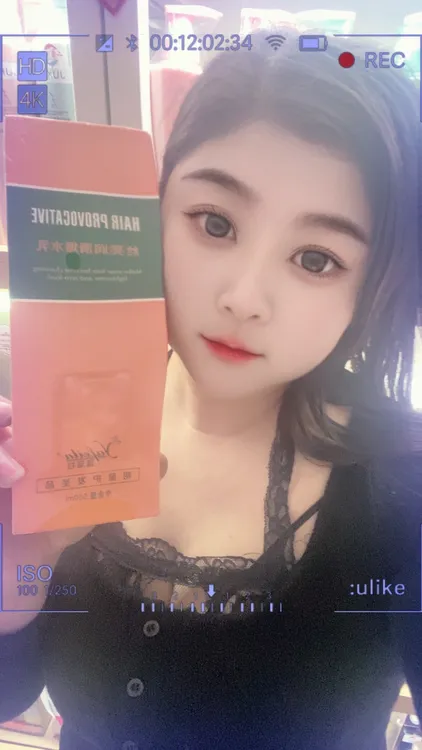 雅菲拉丝亮润滑爆水乳洗发水