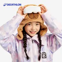 迪卡侬滑雪帽子卡皮巴拉企鹅秋冬可爱超萌青少年秋冬季户外342047