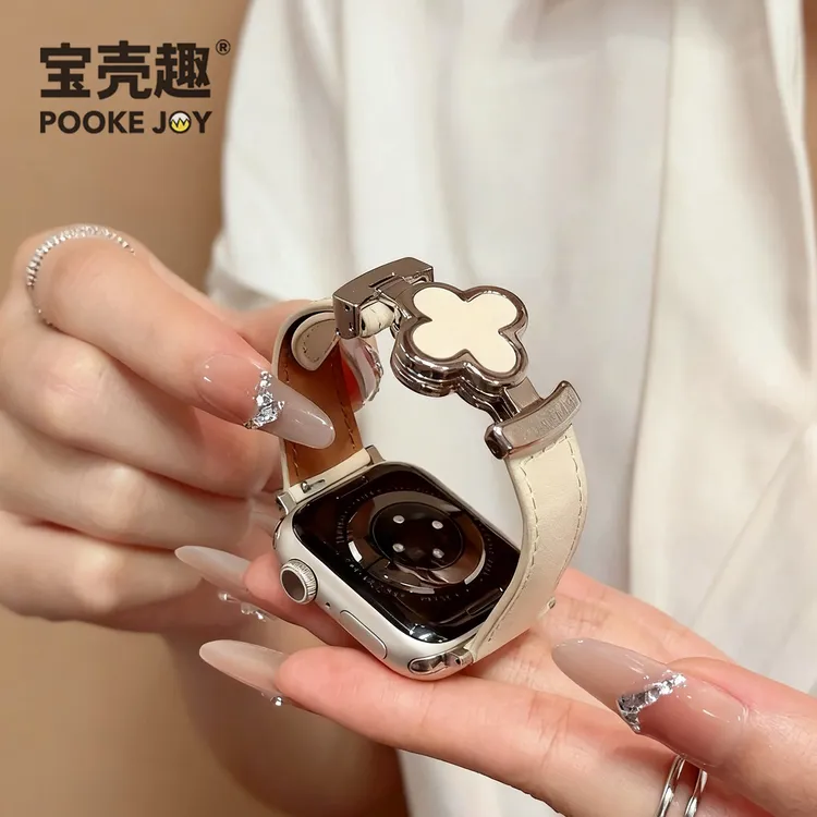 宝壳趣适用苹果applewatch11磁吸十字花真皮表带s10/s9/s8表带秋