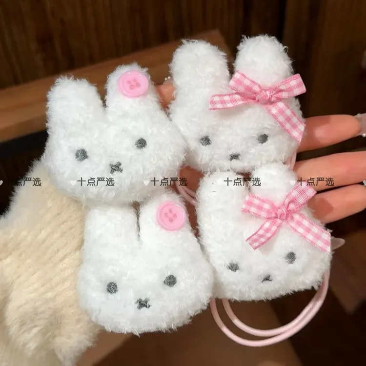 少女奶呼呼米菲兔蝴蝶结发圈发夹毛绒发绳可爱甜美马尾头饰发饰