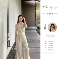 【华尓街头】<中秋国庆大狂欢>高腰连体裤小个子无袖显瘦阔腿裤