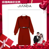 简&搭【千屿Sheila】送腰带 露肩针织连衣裙253-LYQ/0922-707