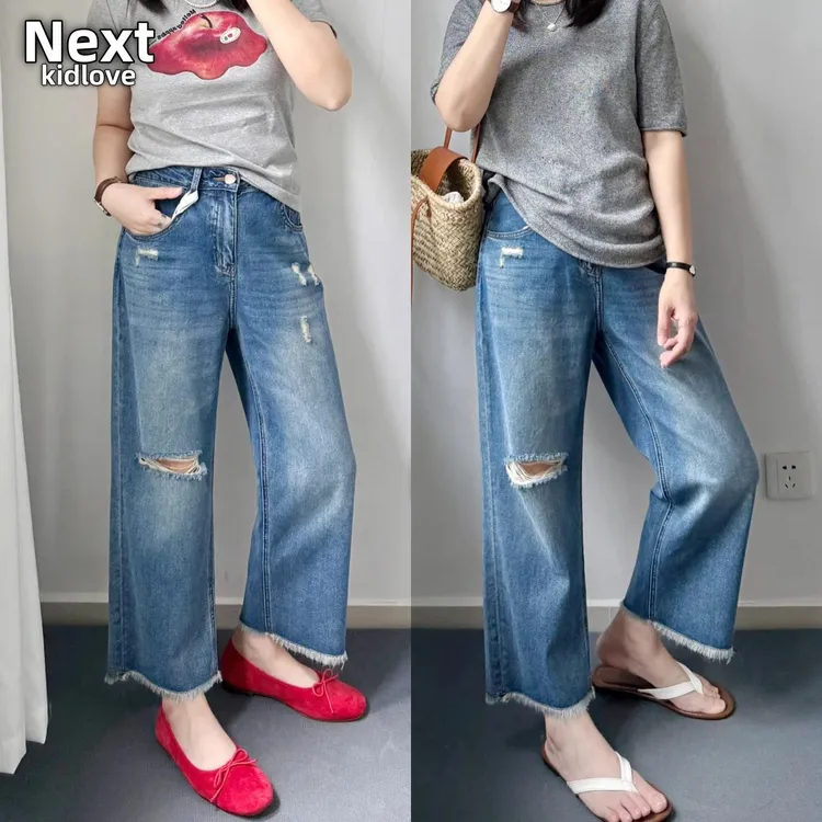 NEXT破洞牛仔裤女小个子九分直筒裤夏薄款毛边裤子胖mm显瘦窄版阔