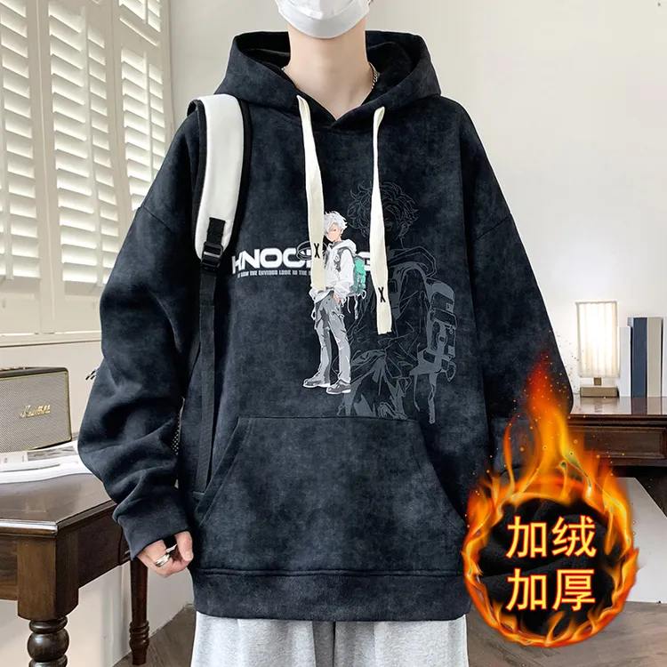 加绒加厚扎染卫衣男生秋冬青少年学生胖子大码宽松潮流连帽外套男