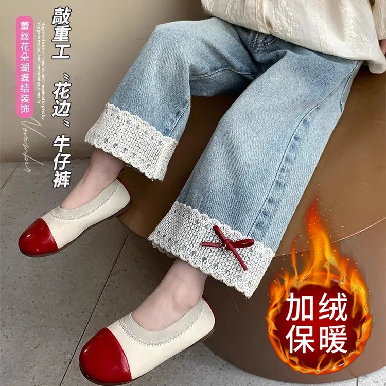 【加绒/不加绒】女童裤子春秋新款牛仔裤洋气直筒裤女孩休闲长裤潮