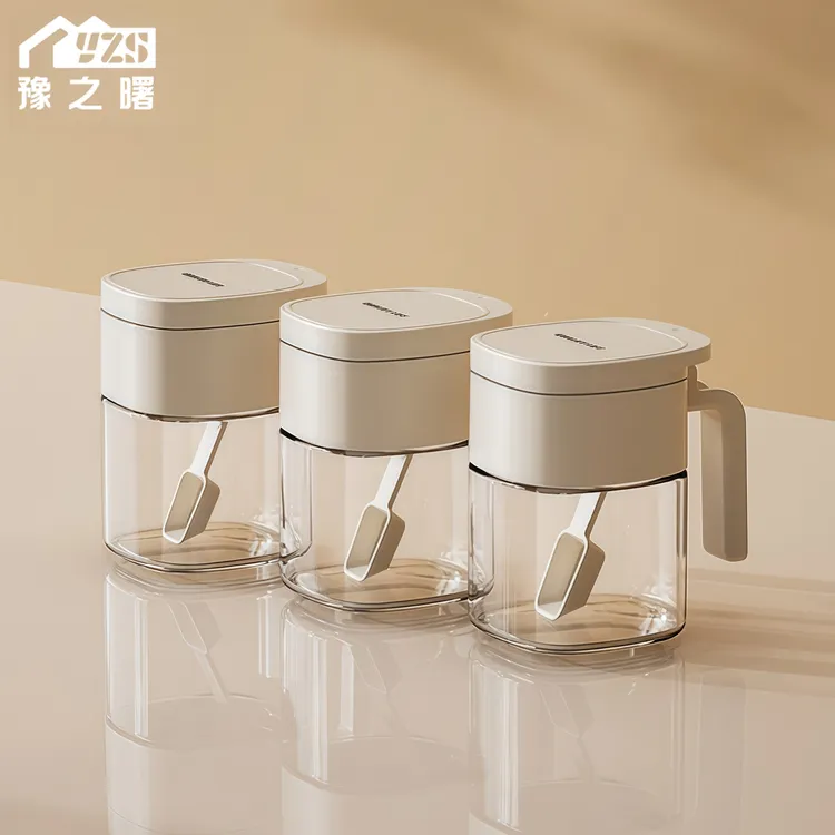 豫之曙调料盒套装调料分装瓶厨房家用密封调味瓶盐罐油壶收纳组合