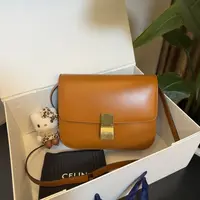 95新/包包/思琳/250513SW0015