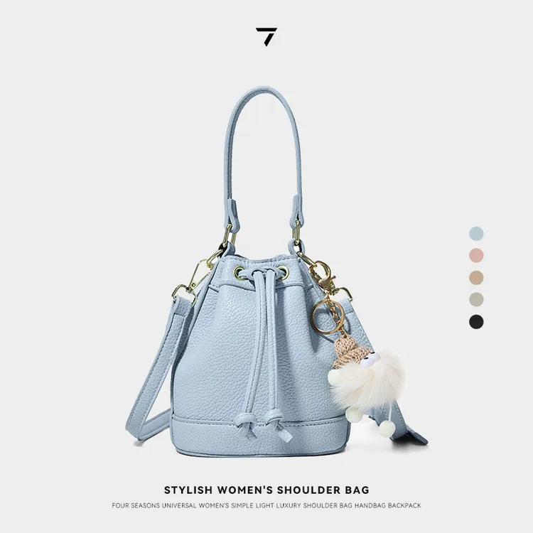 【乐其塞文/LuckySeven】设计感精致水桶包PU单肩斜挎手拎包77506