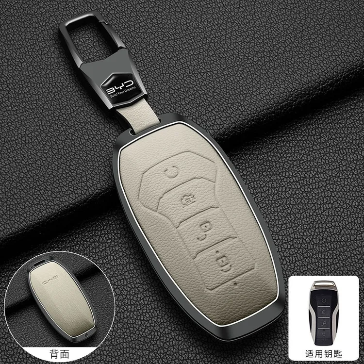 比亚迪钥匙套海豚宋plus秦dmi汉ev元唐海狮05海豹06车扣25款海鸥L