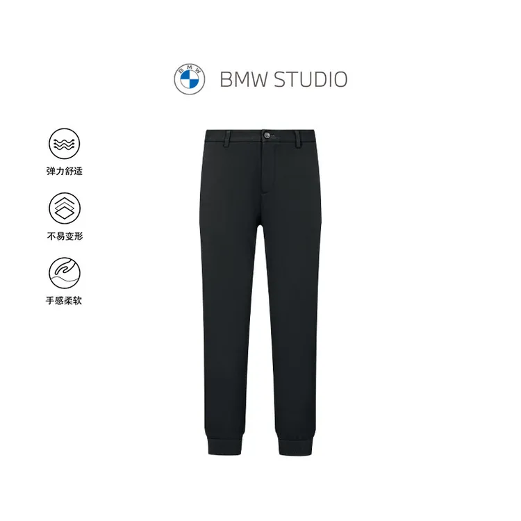 BMW STUDIO宝马男装官方秋冬季日常纯色通勤长裤男BT9NP029UCE012