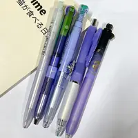 【黑墨-5支】X04紫杆,DS航海寻梦鸭先知迷雾,掉封蜡不售后