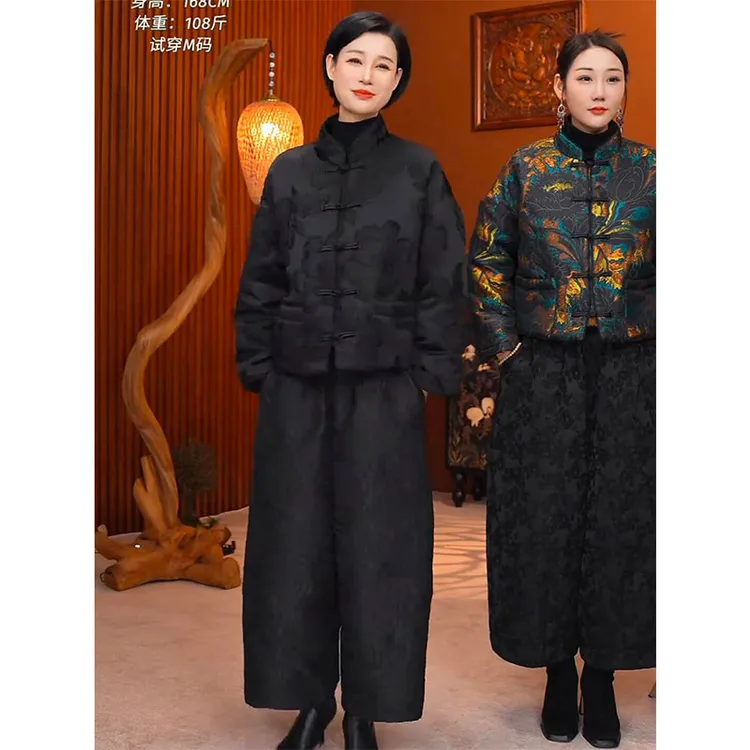 欧货2024冬季新款时尚百搭宽松新中式国风立领棉服纯色棉裤女