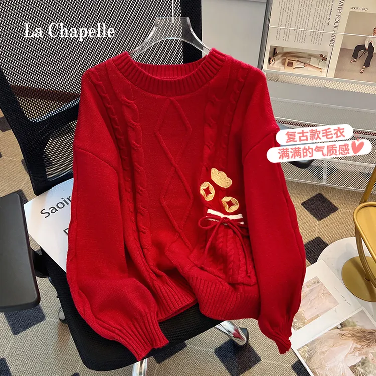 拉夏贝尔圆领麻花针织衫女秋冬款慵懒风设计感金元宝刺绣红色毛衣