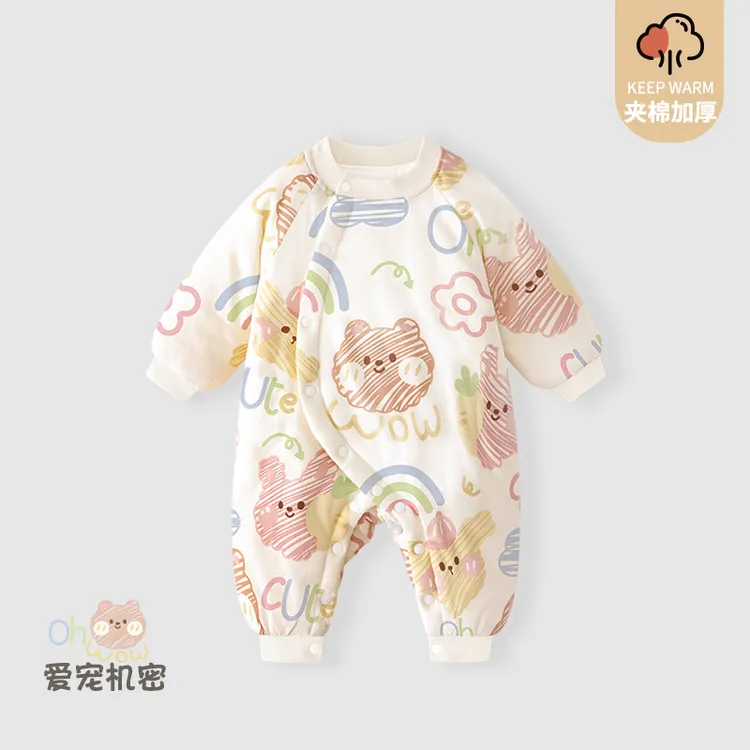 童恋初心婴儿棉服冬保暖连体衣加厚宝宝衣服春秋套装新生儿夹棉服