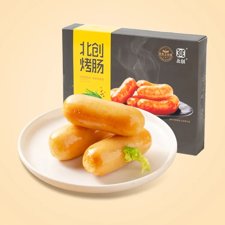 北创清香玉米烤肠甄选猪肉健康美味爆汁烤肠