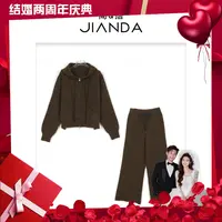 简&搭【千屿Sheila】连帽拉链卫衣针织裤套装253-TZ/0920-826-1