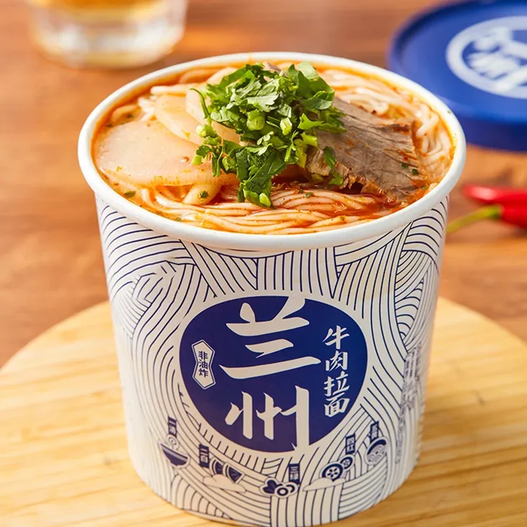 【清真牛肉面】好滋味满巷里非油炸兰州牛肉拉面126g*6桶方便速泡面