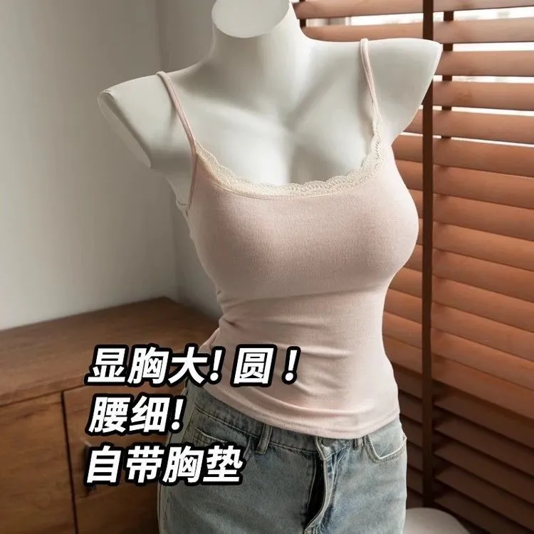 纯欲甜辣漫画胸蕾丝吊带新款小胸外扩带胸垫外穿内搭显身材背心女