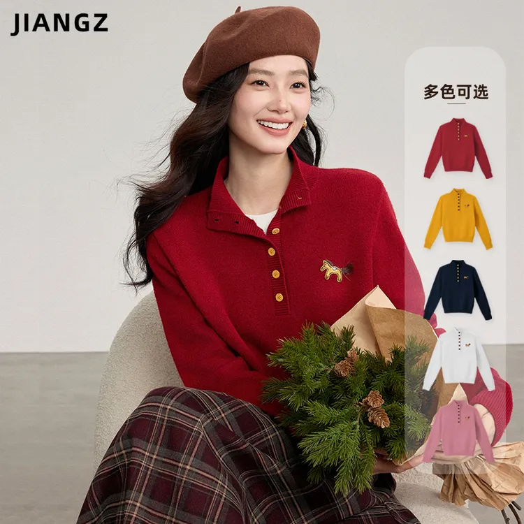 江洲【襟致】保暖秋冬新款半高领针织毛衣提花小马百搭休闲风羊毛衫
