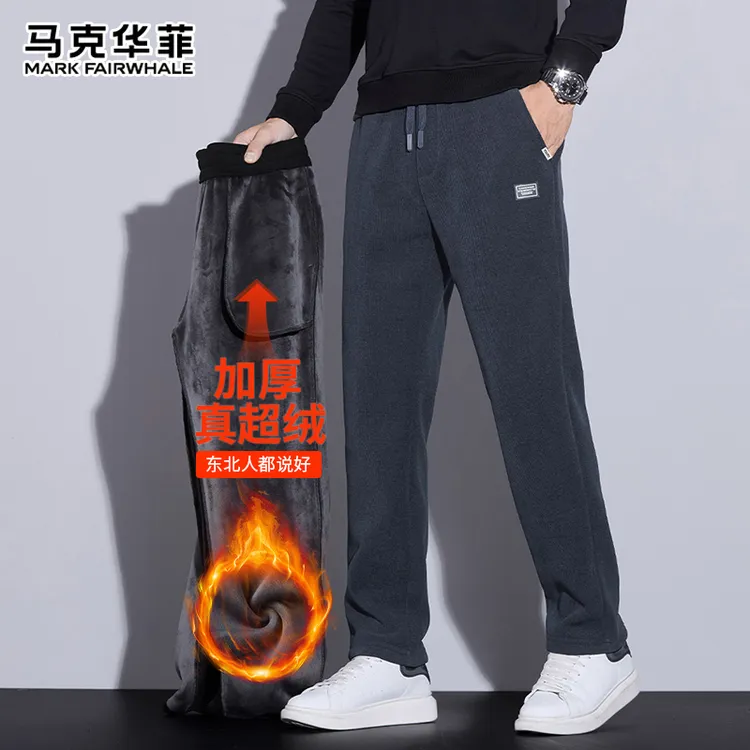 马克华菲2025潮牌阔腿休闲裤男士秋冬季加绒加厚宽松运动直筒长裤