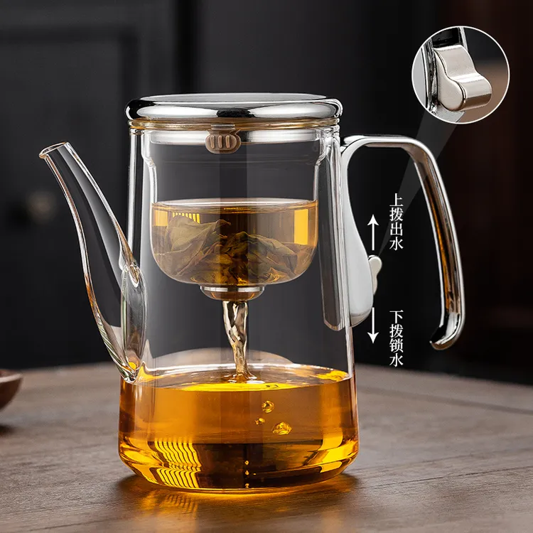 锌合金全玻璃内胆磁吸飘逸杯茶水分离泡茶壶家用懒人泡茶神器简约