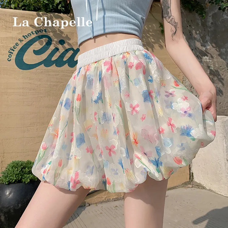 拉夏贝尔2025夏季新款休闲百搭防走光花苞裤女碎花高腰a字短裤裙