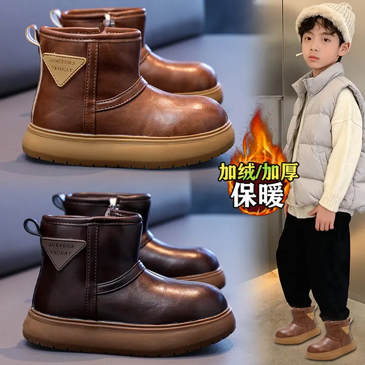 阿童木儿童雪地靴男童冬季2025新款大棉鞋加绒短筒靴防滑面包棉靴