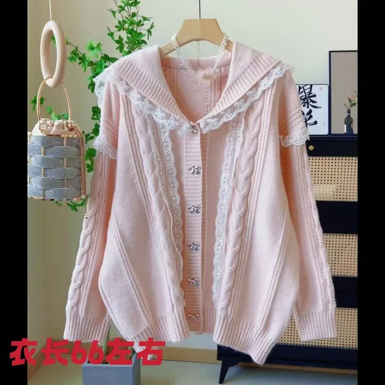 2622蕾丝花边海军领毛衣开衫女秋冬季新款甜美温柔风软糯针织开衫
