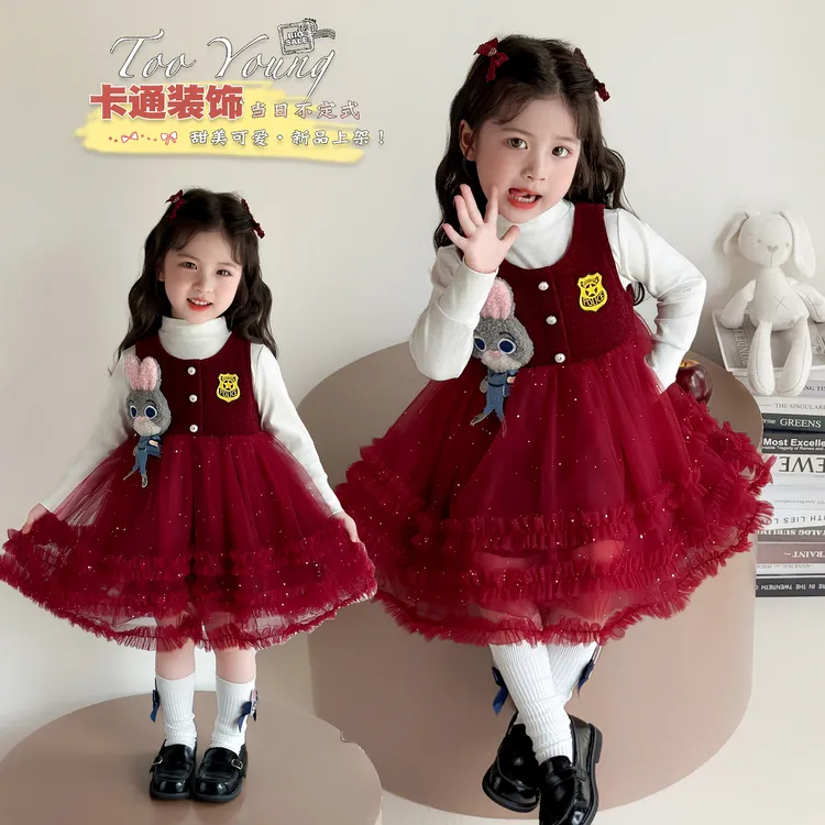 可爱萌趣儿童衣服时尚独特女小童春秋款洋气韩范连衣裙休闲公主风