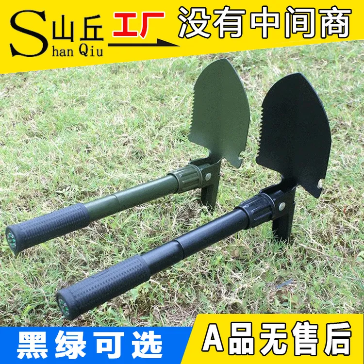 小号工兵铲 户外铁锹野营铲四合一 多功能防身用钓鱼折叠方镐锄头