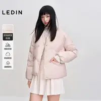 乐町无领宽松羽绒服2514