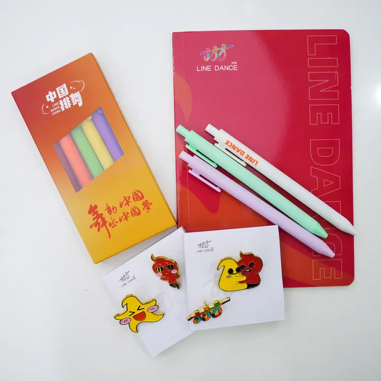 排舞周边特惠礼包B