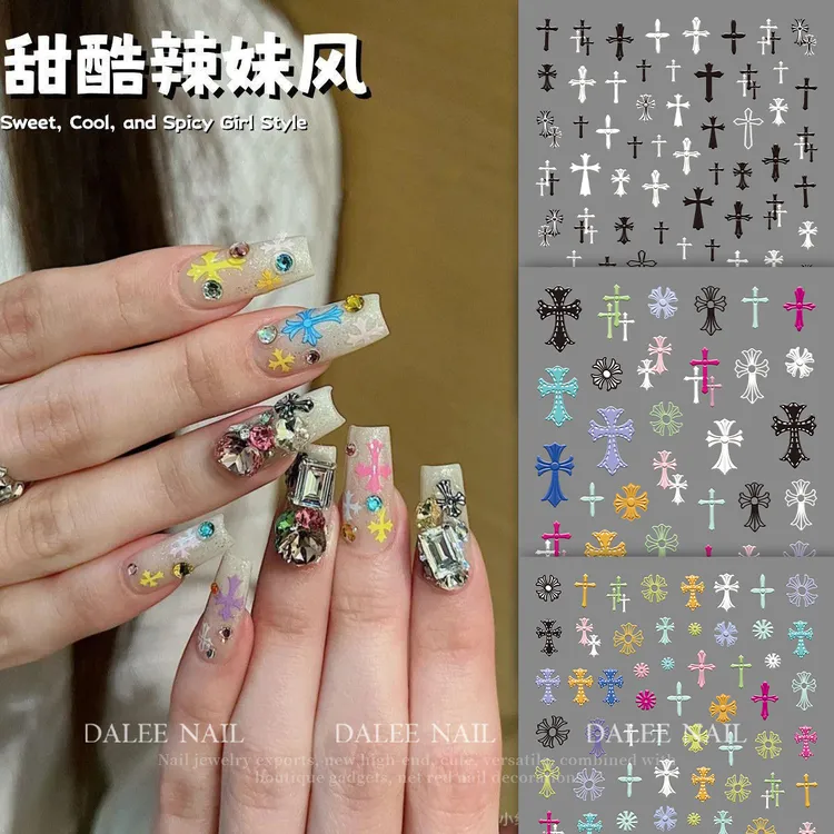 新款彩色十字架美甲贴纸甜酷辣妹风马卡龙3d立体浮雕指甲贴纸