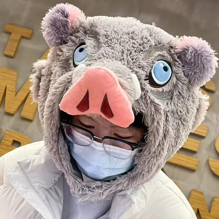 可爱网红鬼灭之刃嘴平伊之助帽子女生儿童搞怪猪猪头套U型枕脖枕