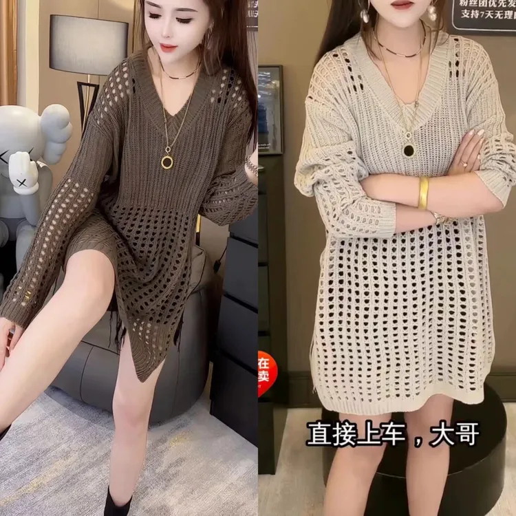 镂空毛衣宽松秋季开衫针织中长款毛针织衫女装上衣