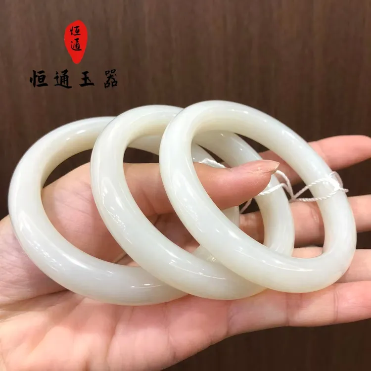 和田玉手镯（多样性发一） 0-3800