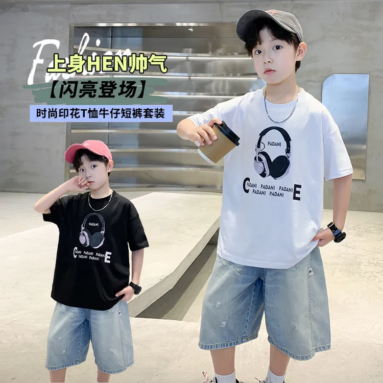 男童潮酷耳机印花圆领短袖t恤衫短裤套装夏季时尚儿童半袖体恤衫