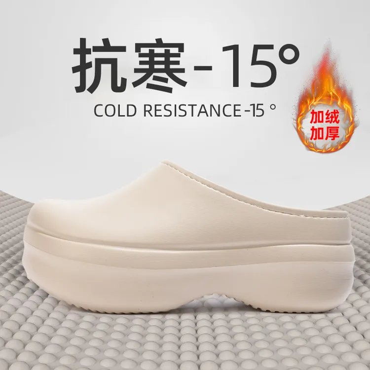比物增高时尚情侣软底包头款浅口半拖防滑包头拖松糕跟