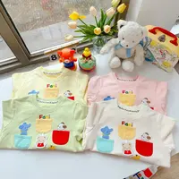 fam软糯立体口袋卫衣