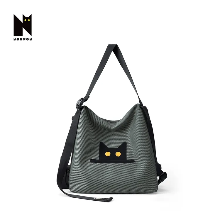 空变丝休闲百搭时尚简约少女多功能单双肩包包女款ND0294