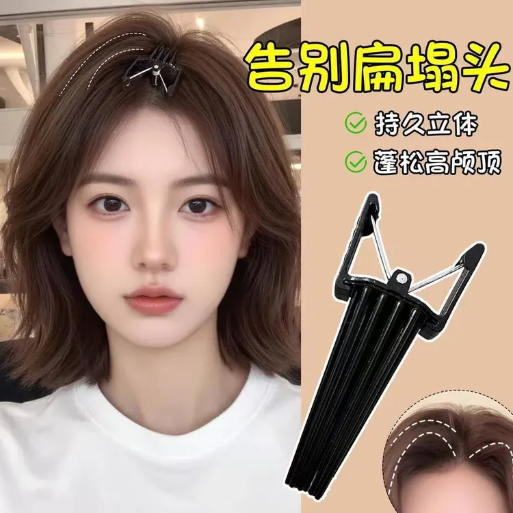 高颅顶神器发根自然蓬松夹无痕定位夹男女八字刘海鸭嘴夹发卡发夹