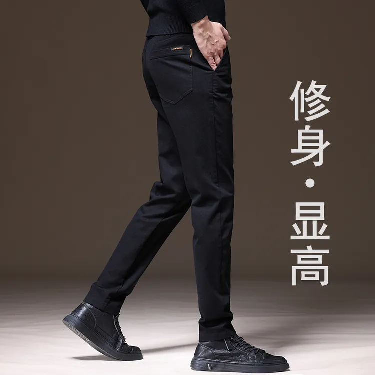 香港2025秋季黑色休闲裤男士修身高端弹力韩版小脚潮流百搭长裤子