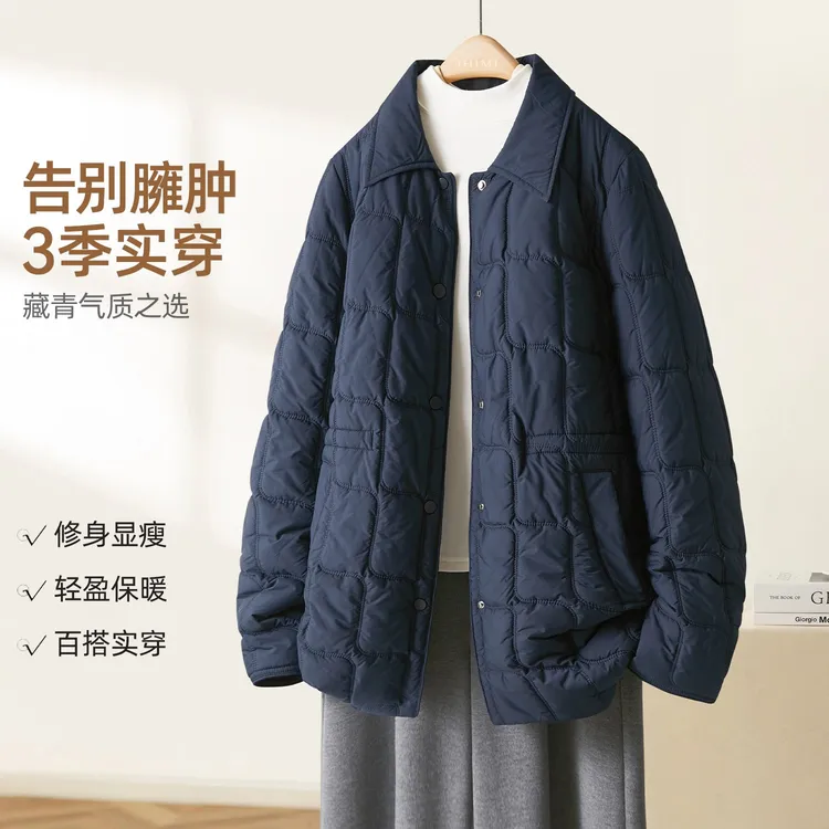 IHIMI/海谧2025冬季新款女装百搭简约拼接撞色休闲棉服外套