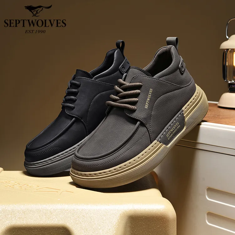 七匹狼男鞋耐磨圆头系带英伦风减震休闲皮鞋秋季黑色鞋子防滑高帮