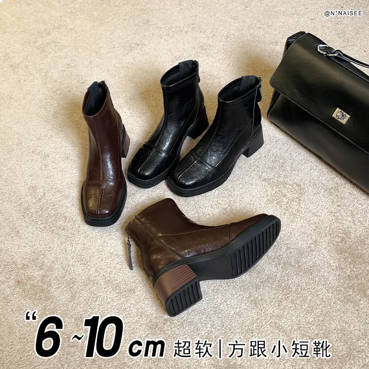 三个版本~【6/8/10公分】复古高跟马丁靴2025秋冬加绒方头短靴女靴