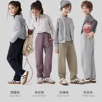 儿童裤子2025春秋新款女童休闲直筒运动裤男童阔腿裤秋装秋冬童装